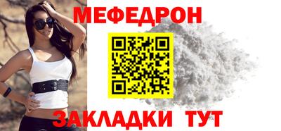 эйфоретик Бугуруслан