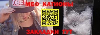 эйфоретик Бугуруслан