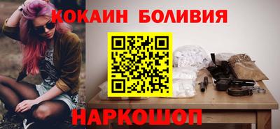 меф VHQ Бузулук