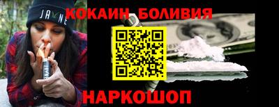 меф VHQ Бузулук