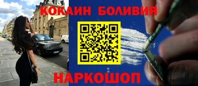 эйфоретик Бугуруслан