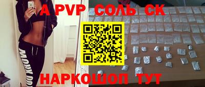 эйфоретик Бугуруслан