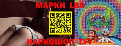 меф VHQ Бузулук