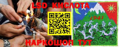эйфоретик Бугуруслан