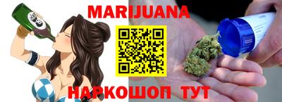 эйфоретик Бугуруслан