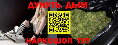 эйфоретик Бугуруслан