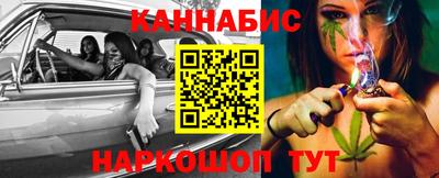 меф VHQ Бузулук
