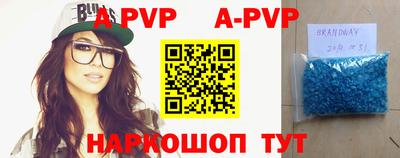 меф VHQ Бузулук