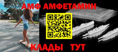 эйфоретик Бугуруслан