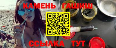 меф VHQ Бузулук