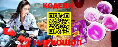 меф VHQ Бузулук